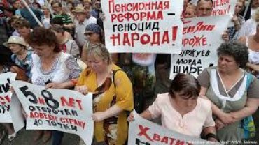 В РПЦ причиной пенсионной реформы назвали… аборты