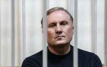 Александр Ефремов – два года в СИЗО. Доказательств вины все еще нет!