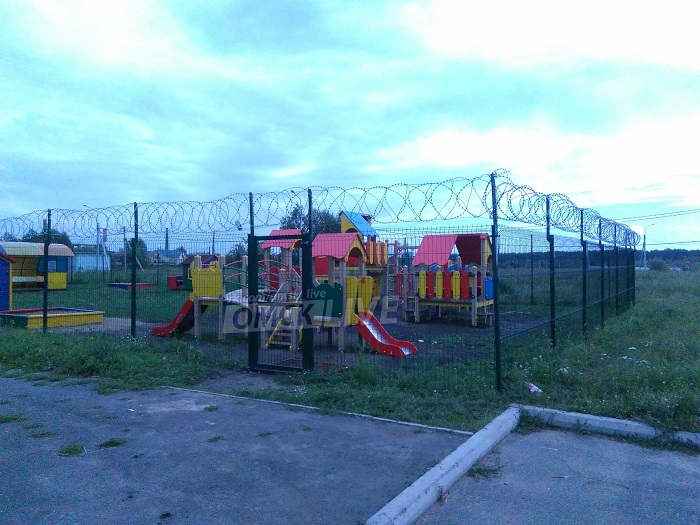 омск