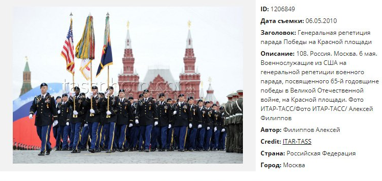 Российские СМИ в истерике от американских флагов на параде в Киеве