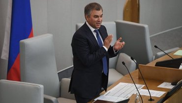 Председатель Госдумы проговорился о грядущем дефолте России