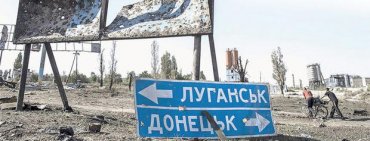 Андрей Лесик пояснил, почему власти невыгодно прекратить конфликт на Донбассе мирным путем