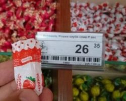 Откуда в Крыму конфеты Roshen?