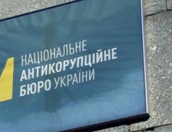 «НАБУ имитирует деятельность, пытаясь насолить обидчикам», – эксперт об объявлении подозрения первому замглавы СБУ Демчине