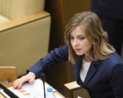 В Госдуме избавились от Поклонской