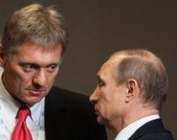 Песков передал привет Тимошенко