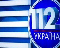 Украинцы требуют от народных депутатов запретить каналы «112 Украина» и «NewsOne»