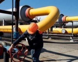 «Нафтогаз» повысил цены на газ для промышленности