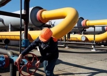 «Нафтогаз» повысил цены на газ для промышленности