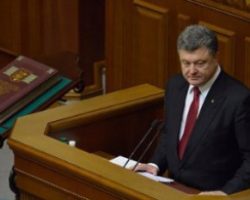 Порошенко внес проект поправок в Конституцию о стремлении Украины в НАТО