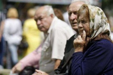 Украинским пенсионерам «что-то дадут». Но у Гройсмана пока не знают, что придумать