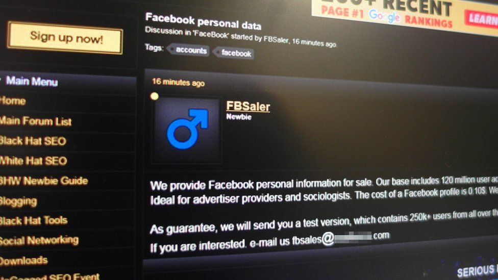 Взлом Facebook: в сеть выложили личные сообщения десятков тысяч украинцев