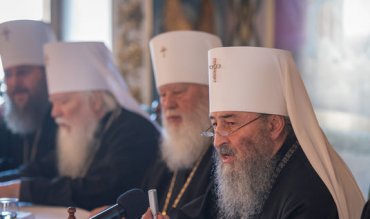 Собор епископов УПЦ МП отказался признавать решения Константинополя