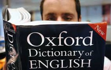 Оксфордский словарь назвал слово 2018 года