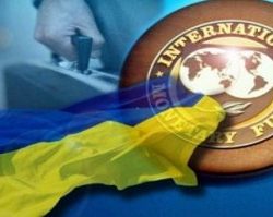 МВФ ухудшил прогноз по Украине