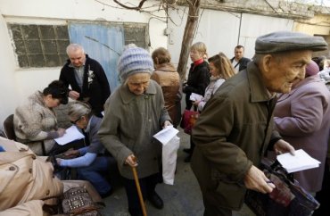 Выплата пенсий в Украине: стало известно, кто получает больше всего