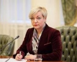 Гонтарева покинула Украину: стали известны подробности