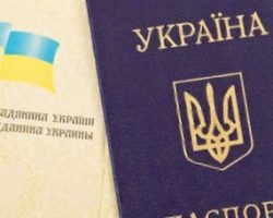 У украинцев начали возникать проблемы с паспортами: необходимы дополнительные документы