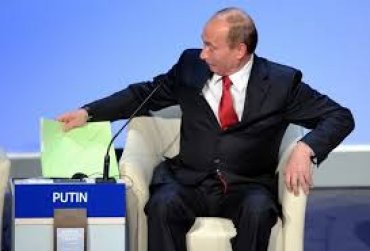 Путина не пригласили на форум в Давосе