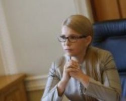 Тимошенко назвала большинство в Раде мафией