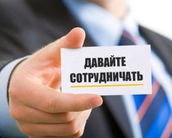 Продажа обуви по дропшипингу в Украине